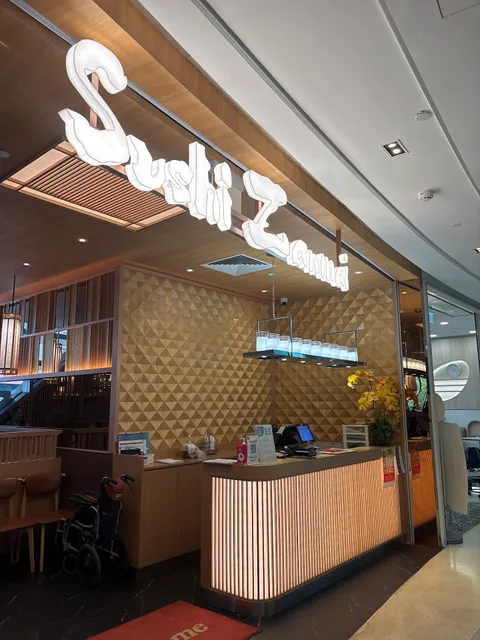 Sushi Zanmai Raffles Holland V