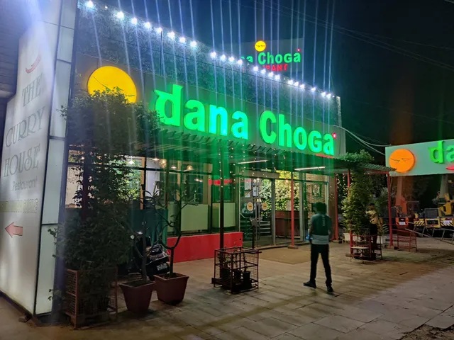 Dana Choga