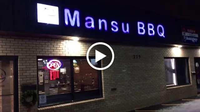 Mansu BBQ (First location)