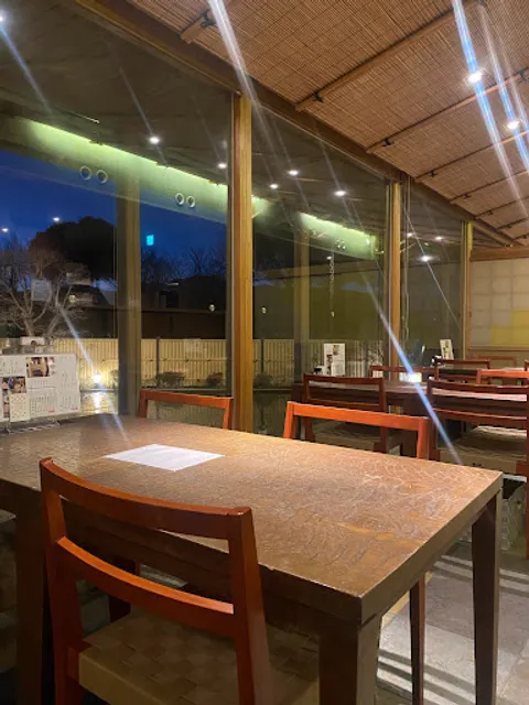 自然薯食処 と川