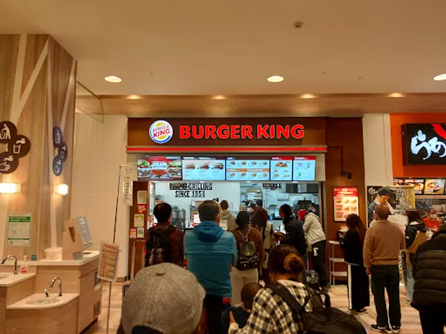 Burger King - Akishima Mori Town