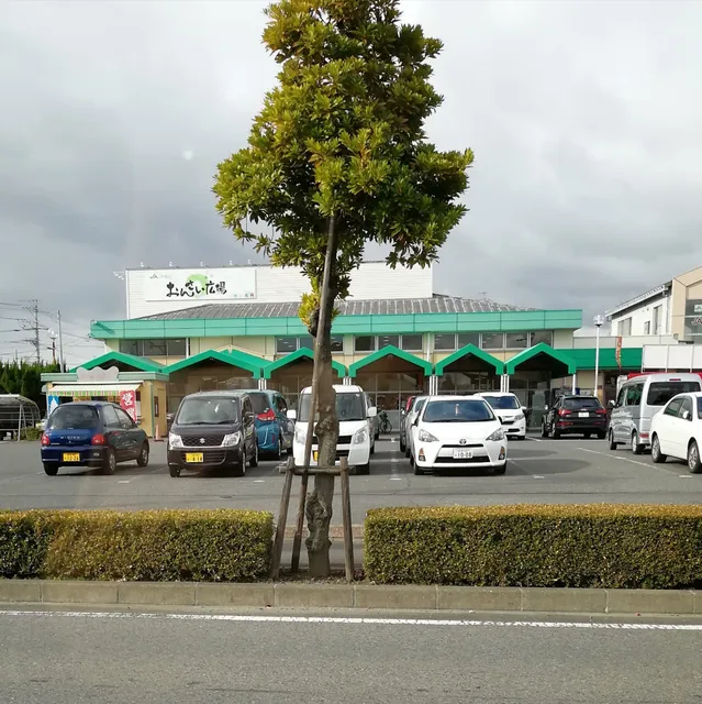 ＪＡぎふ おんさい広場 はぐり