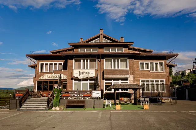 Gostinitsa Gubernskaya