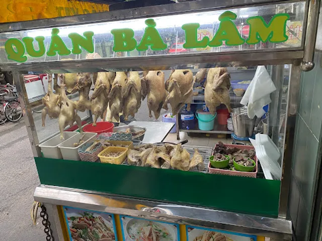 Bà Lâm Duck and Chicken Porridge