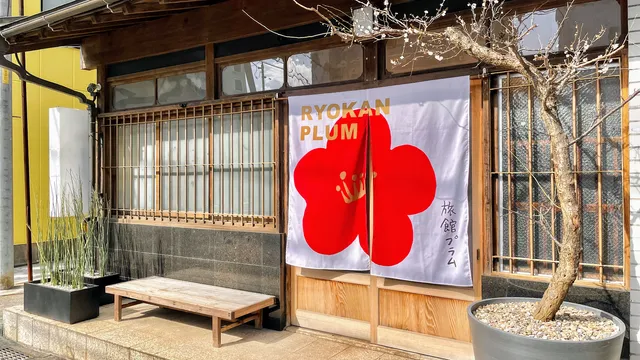 RYOKAN PLUM