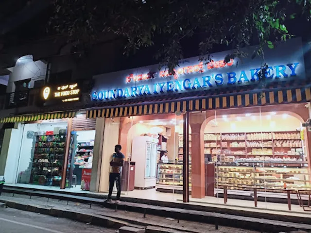 Soundarya Iyengar's Bakery