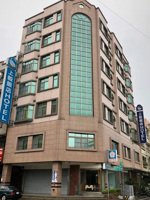 Shiah Yih Hotel