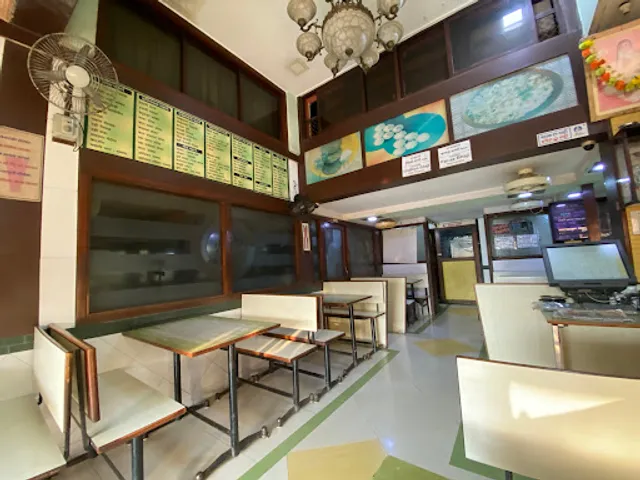 Sujata Upahar Gruha .