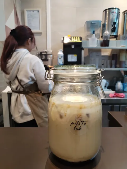 Petitè Lab Bubble Tea