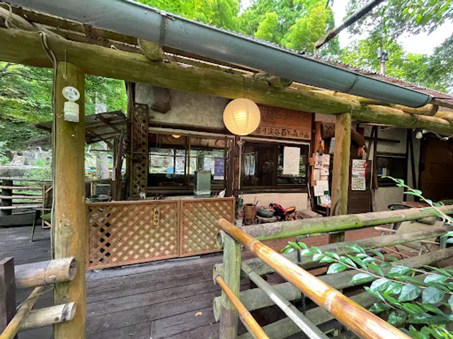 やまめ茶屋 赤星さん