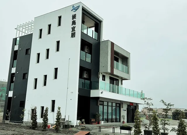 候鳥宜居 | 宜蘭包棟民宿