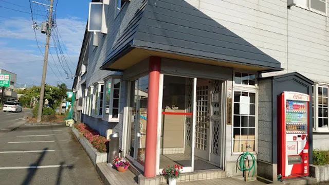 中国料理 大南軒