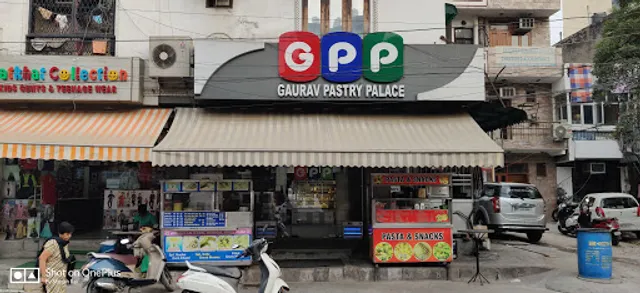 Gaurav Pastry Palace