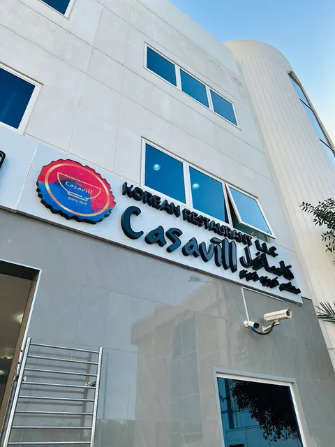 Casavill Korean Restaurant