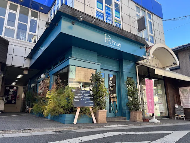 Primus wellness kitchen&market