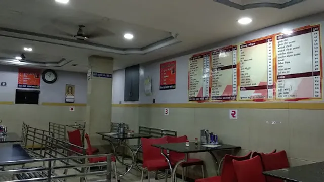 Shreeji Restaurant