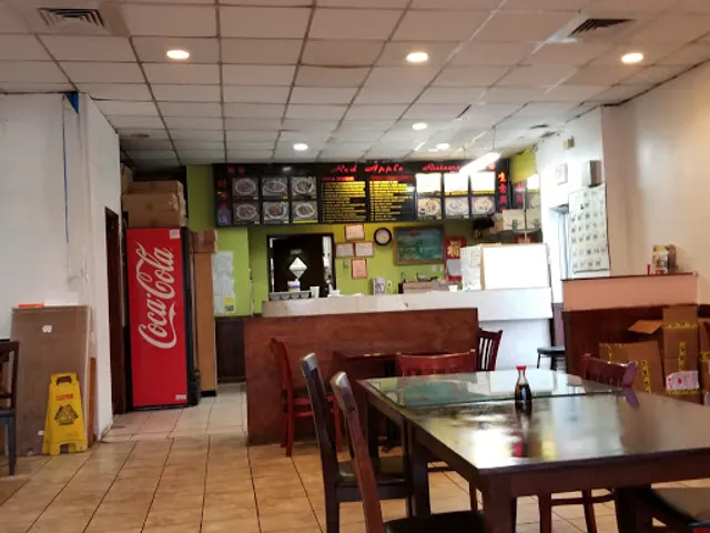 Red Apple Restaurant