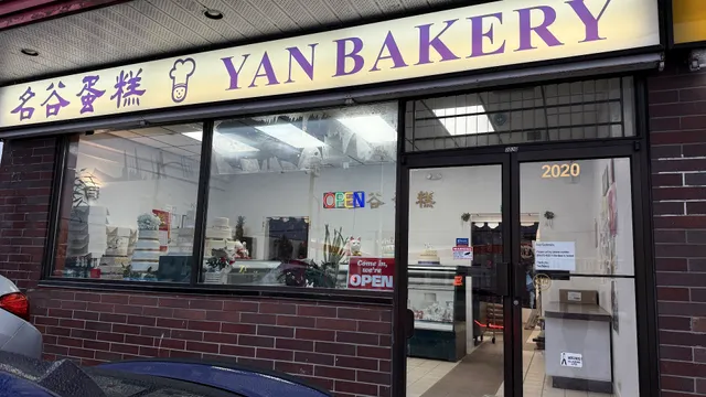 Yan Bakery