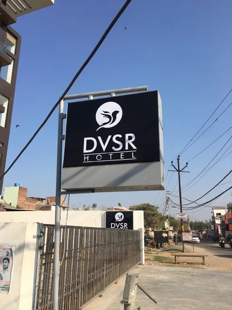 DVSR Hotel