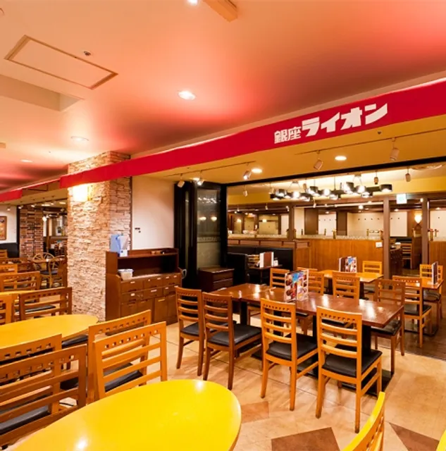 Ginza Lion Beer Hall Lion Sotetsu