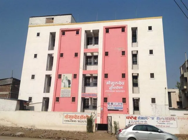 Shri Gurudev Hostel