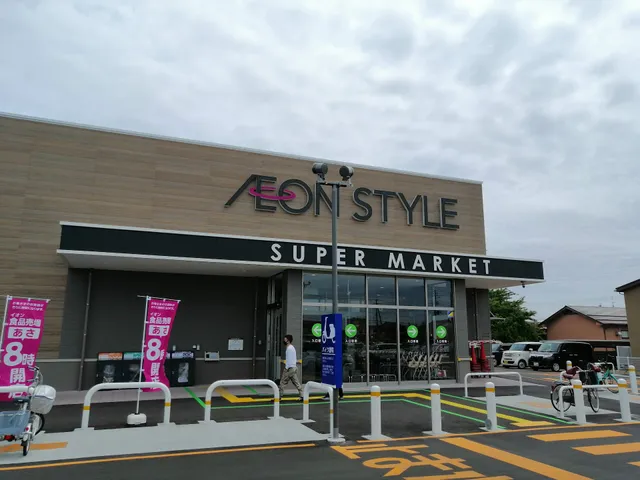 Aeon Style Niitsu