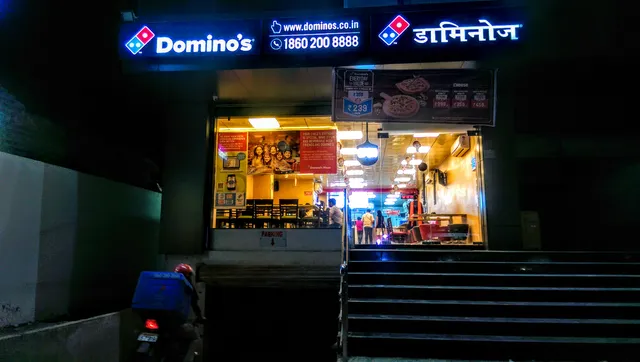 Domino's Pizza | Shivaji Nagar, Nanded
