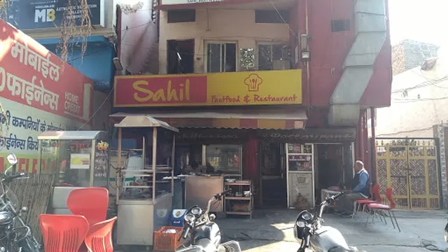 Sahil Restaurant