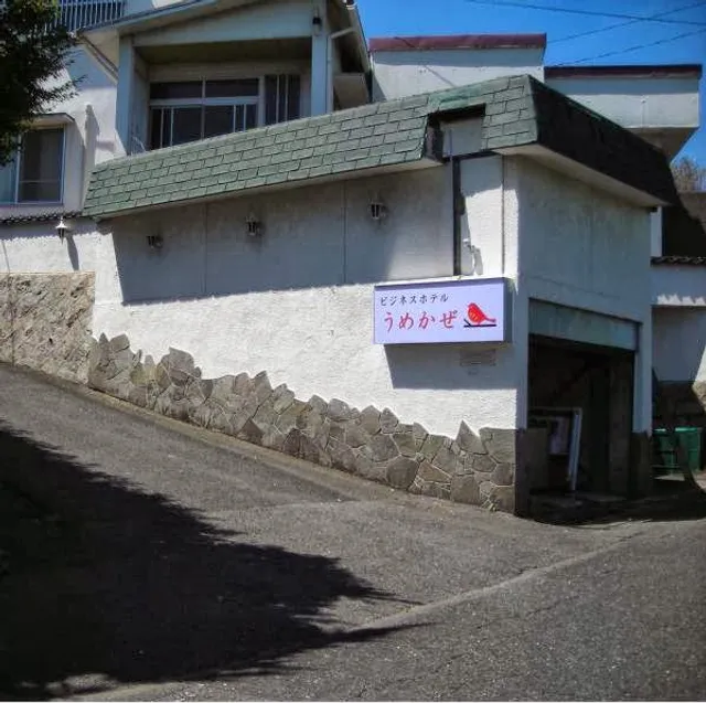 Business Hotel Umekaze