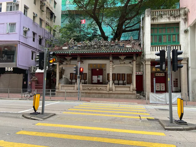 Hung Shing Temple - Wan Chai