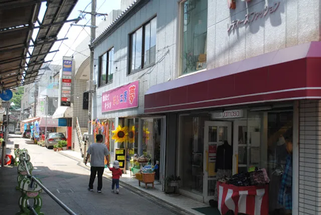 ぱん工房・夢 郷ノ浦店
