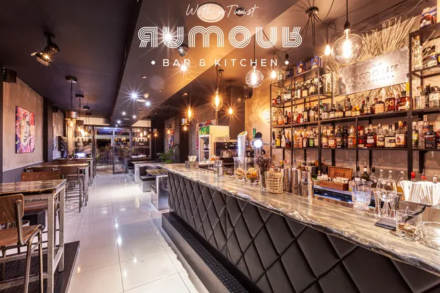 Rumour Bar & Kitchen