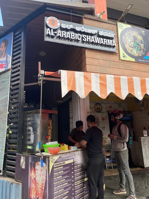 Al Arabic Shawarma