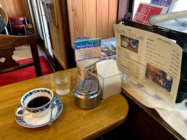 Hiraoka Coffee