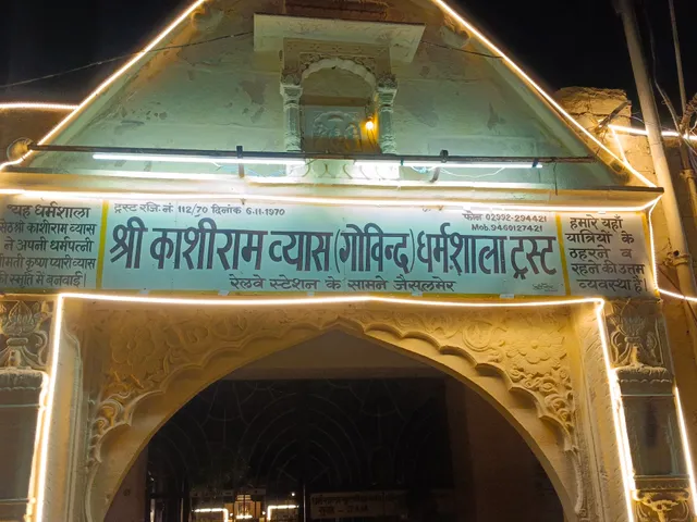 Kashiram Vyas Govind Dharmsala