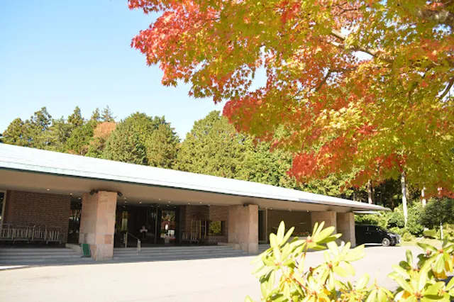 The Prince Hakone Lake Ashinoko