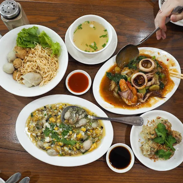 บะหมี่ราชวงศ์ (ตำนาน 5 แผ่นดิน)