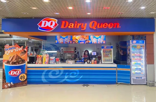 Dairy Queen บิ๊กซีรามคำแหง