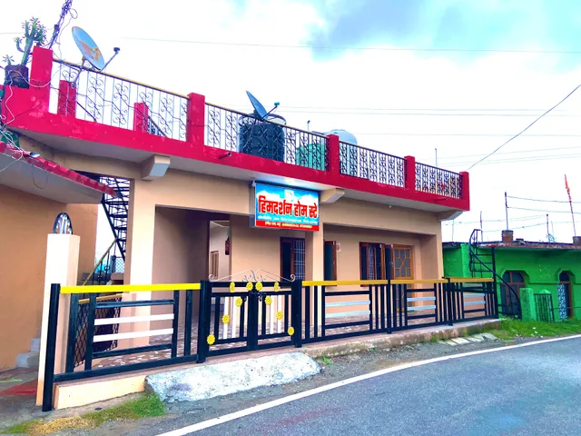 Himdarshan Home stay