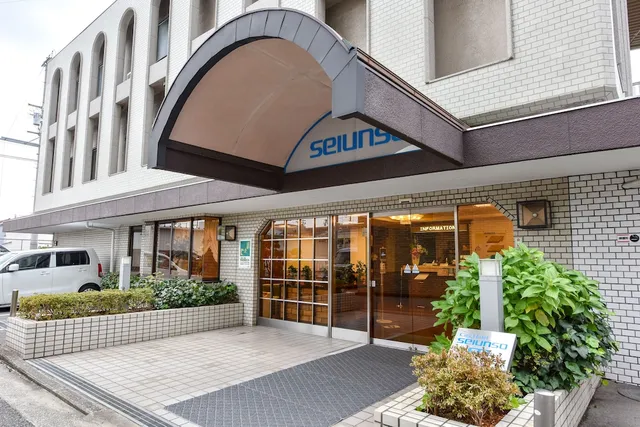 City Hotel Seiunso