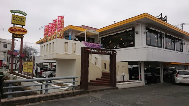 Coco's Restaurant