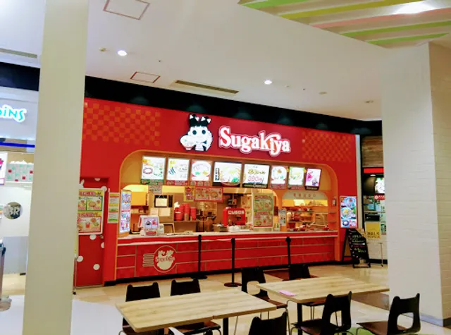 Sugakiya Tokushigehiruzuwokuten