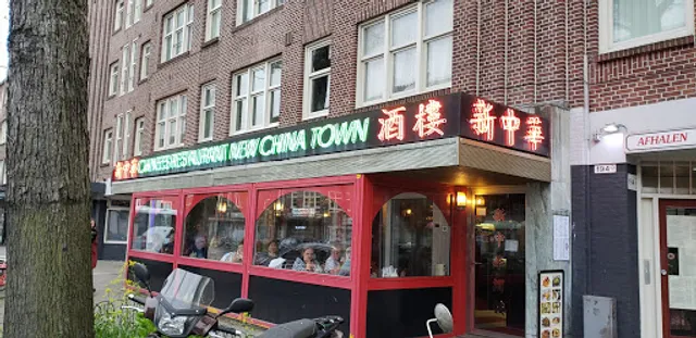 Restaurant New China Town
