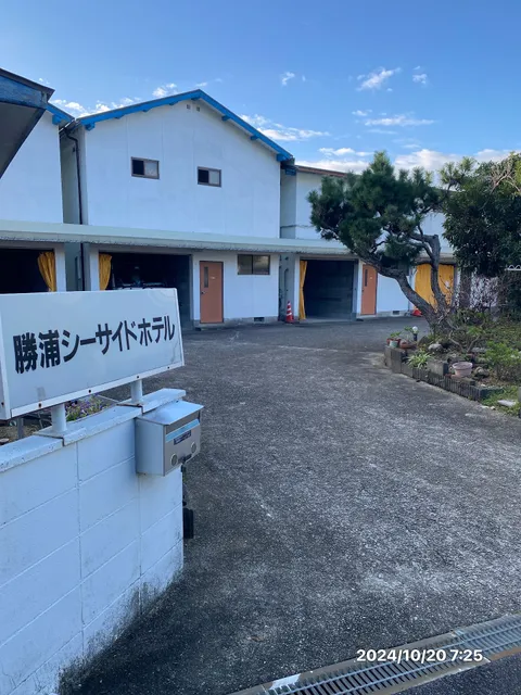 Katsuura Seaside Hotel