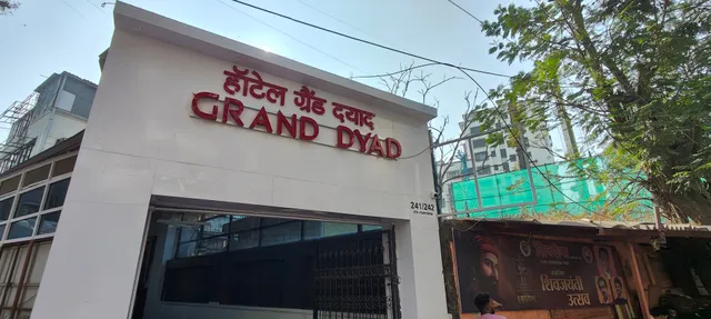 Grand Dyad Hotel