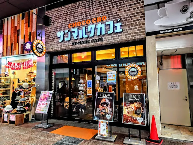 Saint Marc Cafe - Sannomiya Center Gai