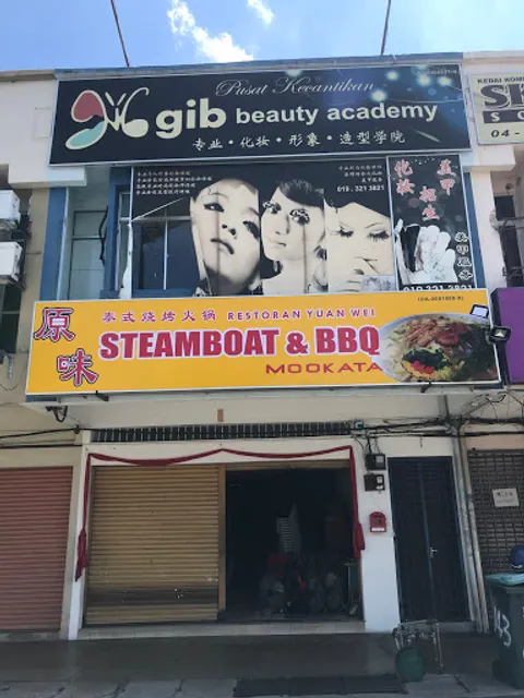 Yuan Wei Steamboat & BBQ 原味泰式烧烤火锅