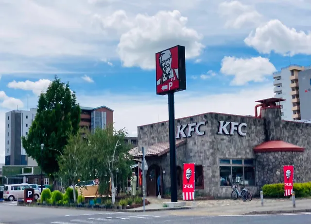 KFC Tsukuba Kenkyu Gakuen