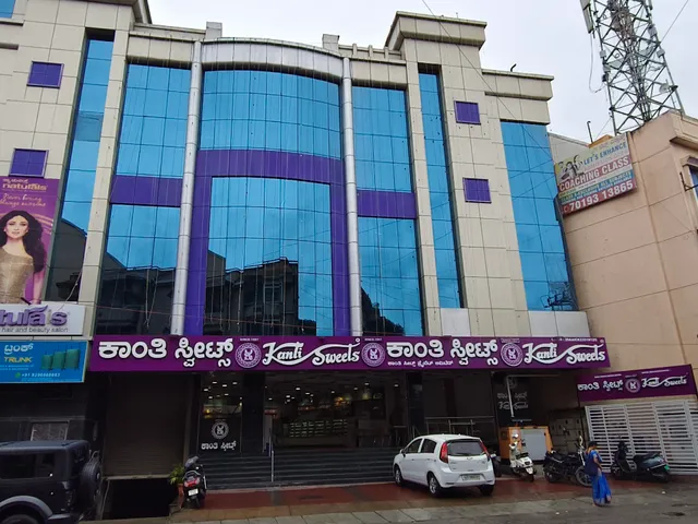 Kanti Sweets, Chikkalasandra