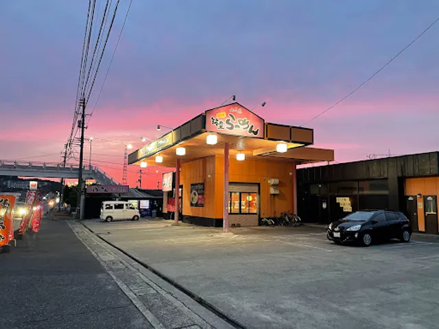 Yamagoya Kudamatsukiyoseten